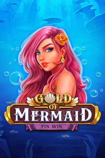 Gold of Mermaid бесплатно онлайн | Вулкан Vegas без денег