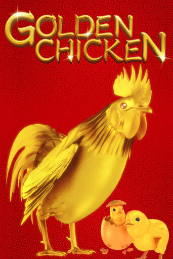 Golden Chicken бесплатно онлайн | Вулкан Vegas без денег