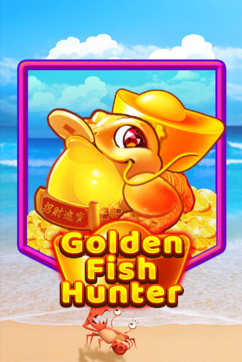 Golden Fish Hunter бесплатно онлайн | Вулкан Vegas без денег