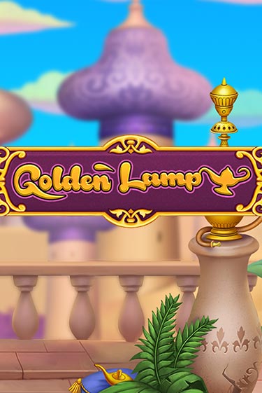Golden Lamp бесплатно онлайн | Вулкан Vegas без денег