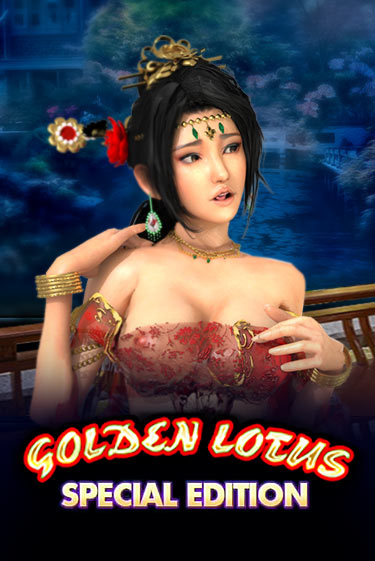 Golden Lotus SE бесплатно онлайн | Вулкан Vegas без денег