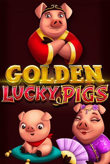 Golden Lucky Pigs бесплатно онлайн | Вулкан Vegas без денег