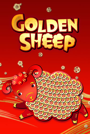 Golden Sheep бесплатно онлайн | Вулкан Vegas без денег
