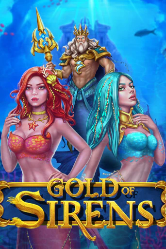 Gold of Sirens бесплатно онлайн | Вулкан Vegas без денег