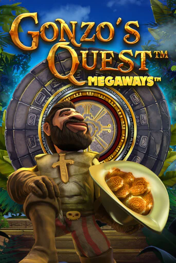 Gonzo's Quest™ MegaWays™ бесплатно онлайн | Вулкан Vegas без денег