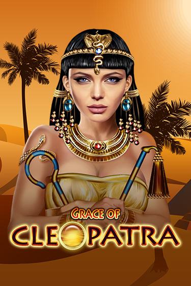 Grace Of Cleopatra бесплатно онлайн | Вулкан Vegas без денег