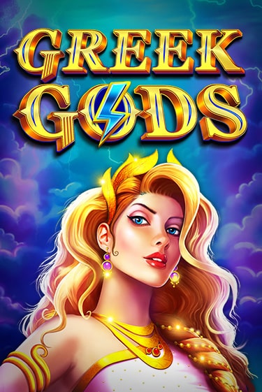Greek Gods бесплатно онлайн | Вулкан Vegas без денег