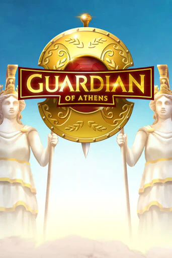 Guardian Of Athens бесплатно онлайн | Вулкан Vegas без денег