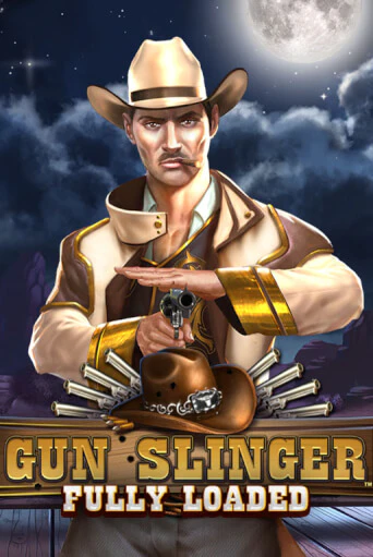 Gunslinger: Fully Loaded  бесплатно онлайн | Вулкан Vegas без денег