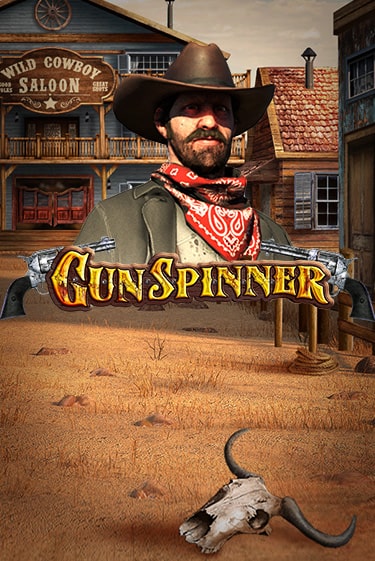 Gunspinner бесплатно онлайн | Вулкан Vegas без денег