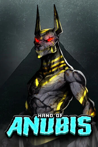 Hand of Anubis бесплатно онлайн | Вулкан Vegas без денег
