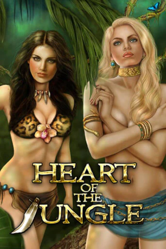 Heart of the Jungle бесплатно онлайн | Вулкан Vegas без денег