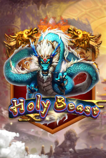 Holy Beast бесплатно онлайн | Вулкан Vegas без денег
