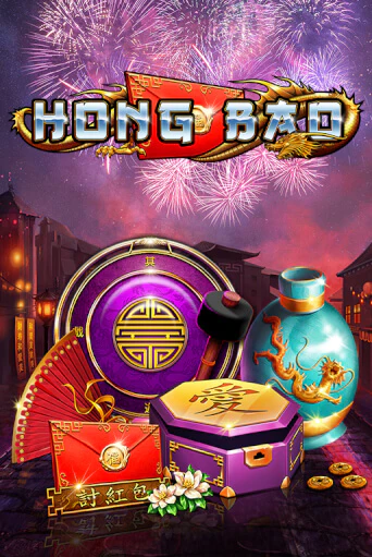 Hong Bao бесплатно онлайн | Вулкан Vegas без денег
