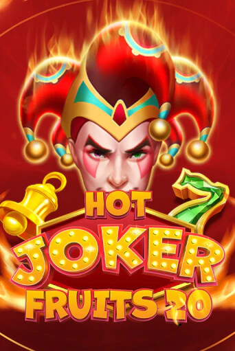 Hot Joker Fruits 20 бесплатно онлайн | Вулкан Vegas без денег