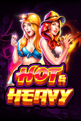 Hot and Heavy бесплатно онлайн | Вулкан Vegas без денег