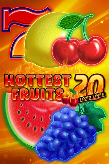 Hottest Fruits 20 бесплатно онлайн | Вулкан Vegas без денег