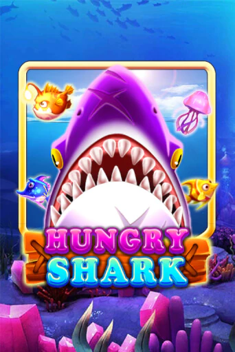 Hungry Shark бесплатно онлайн | Вулкан Vegas без денег