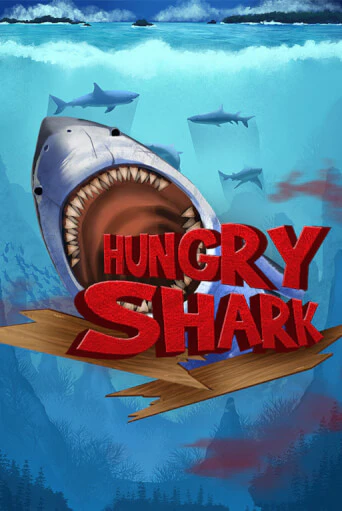 Hungry Shark бесплатно онлайн | Вулкан Vegas без денег