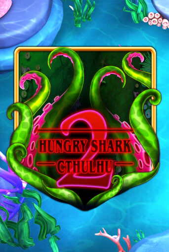 Hungry Shark Cthulhu бесплатно онлайн | Вулкан Vegas без денег