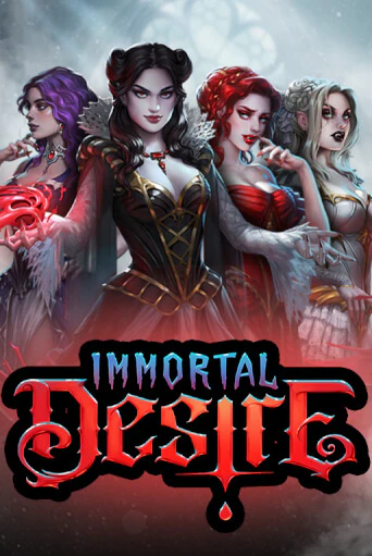 Immortal Desire бесплатно онлайн | Вулкан Vegas без денег