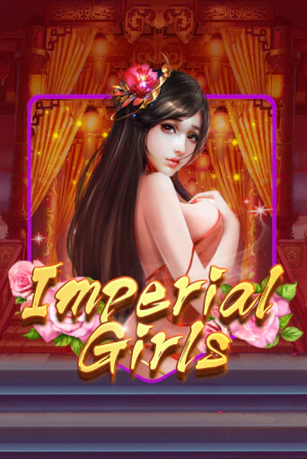 Imperial Girls бесплатно онлайн | Вулкан Vegas без денег