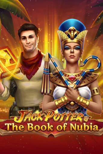 Jack Potter and The Book of Nubia бесплатно онлайн | Вулкан Vegas без денег