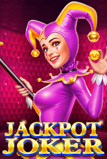 Jackpot Joker бесплатно онлайн | Вулкан Vegas без денег