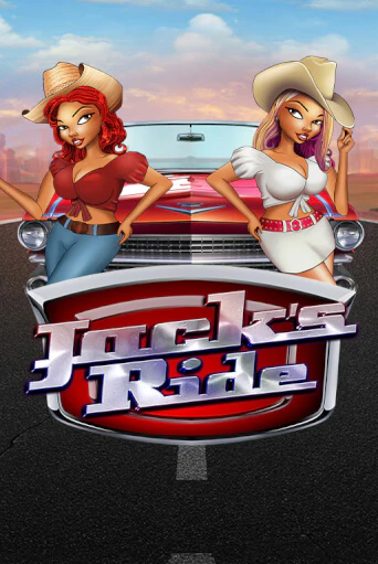 Jack's Ride бесплатно онлайн | Вулкан Vegas без денег