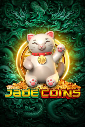 Jade Coins бесплатно онлайн | Вулкан Vegas без денег