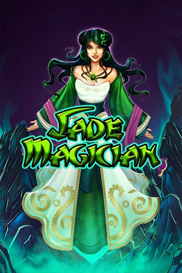 Jade Magician бесплатно онлайн | Вулкан Vegas без денег