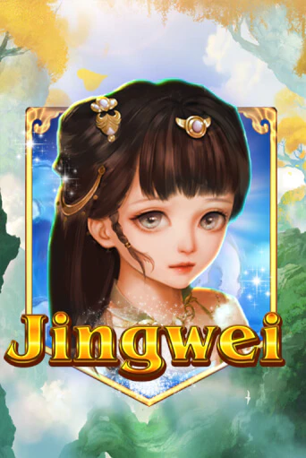 Jingwei бесплатно онлайн | Вулкан Vegas без денег