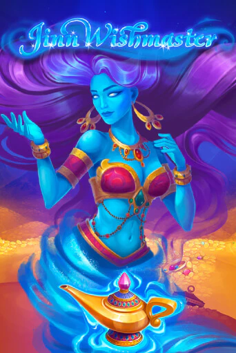 Jinn Wishmaster бесплатно онлайн | Вулкан Vegas без денег
