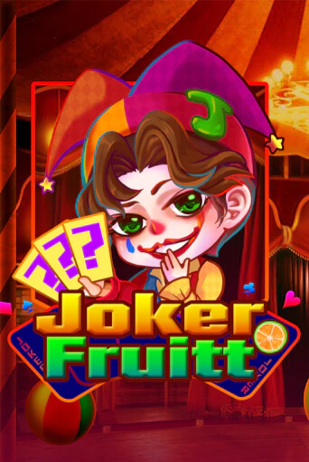 Joker Fruit бесплатно онлайн | Вулкан Vegas без денег