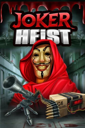 Joker Heist бесплатно онлайн | Вулкан Vegas без денег