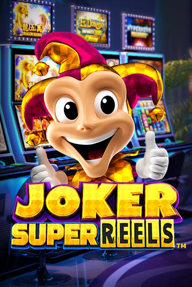 Joker Super Reels бесплатно онлайн | Вулкан Vegas без денег