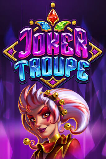 Joker Troupe бесплатно онлайн | Вулкан Vegas без денег