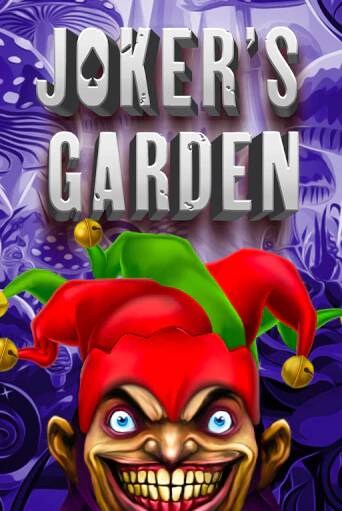 Joker's Garden бесплатно онлайн | Вулкан Vegas без денег