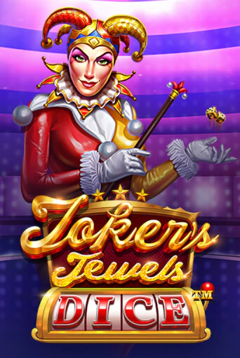 Joker's Jewel Dice бесплатно онлайн | Вулкан Vegas без денег