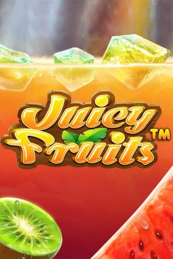 Juicy Fruits бесплатно онлайн | Вулкан Vegas без денег