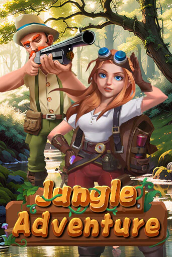 Jungle Adventure бесплатно онлайн | Вулкан Vegas без денег