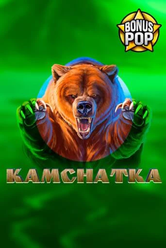 Kamchatka бесплатно онлайн | Вулкан Vegas без денег