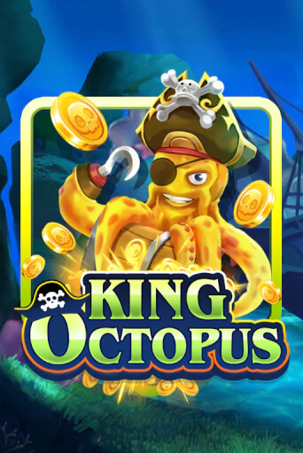 King Octopus бесплатно онлайн | Вулкан Vegas без денег