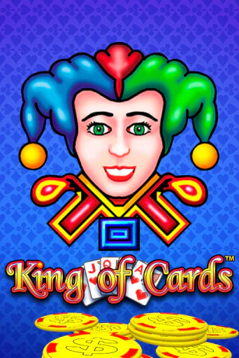 King of Cards бесплатно онлайн | Вулкан Vegas без денег
