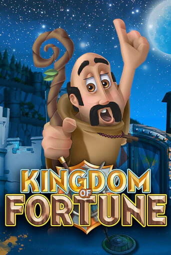 Kingdom of Fortune бесплатно онлайн | Вулкан Vegas без денег