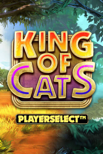 King of Cats Megaways бесплатно онлайн | Вулкан Vegas без денег