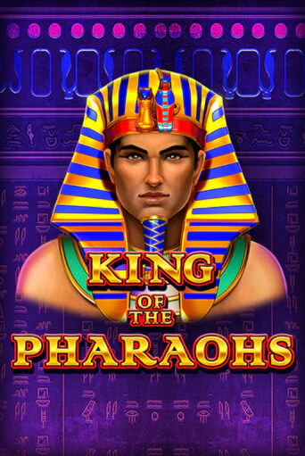 King of the Pharaohs бесплатно онлайн | Вулкан Vegas без денег
