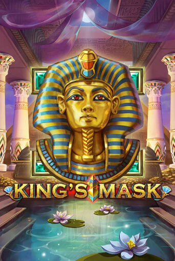 King's Mask бесплатно онлайн | Вулкан Vegas без денег