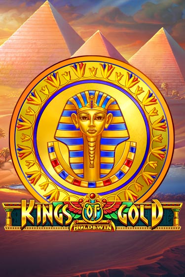 Kings of Gold бесплатно онлайн | Вулкан Vegas без денег