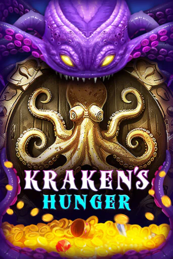 Kraken's Hunger бесплатно онлайн | Вулкан Vegas без денег